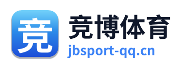 竞博体育